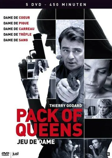 Дамы в колоде карт / Les Dames (2010)