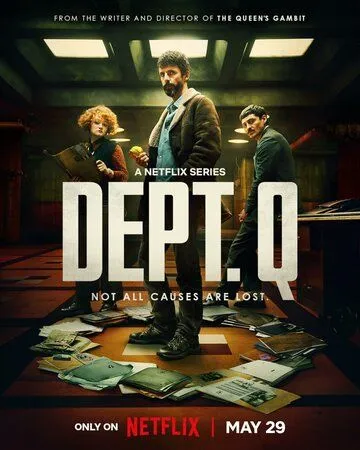 Отдел нераскрытых дел / Dept. Q (2025)