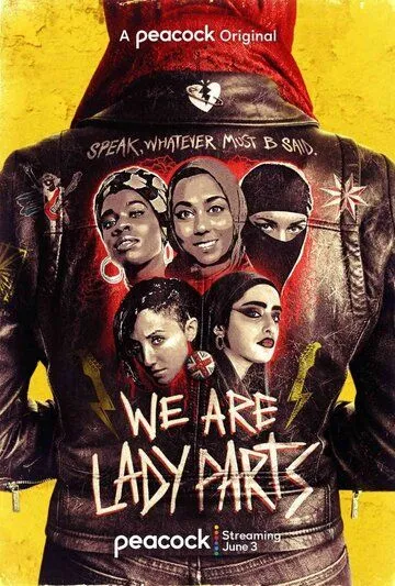 Мы - Lady Parts / We Are Lady Parts (2021)