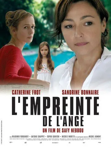 След ангела / L'empreinte de l'ange (2008)