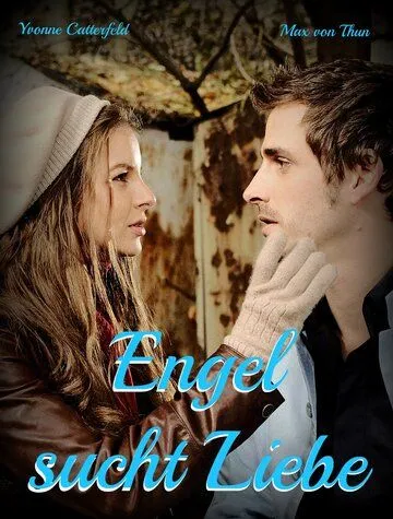 Реальное Рождество / Engel sucht Liebe (2009)