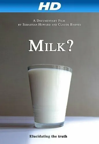 Молоко / Milk? (2012)