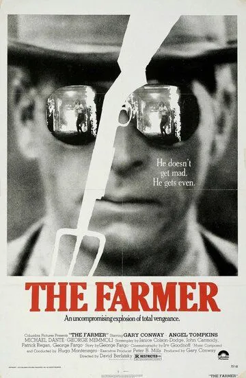 Фермер / The Farmer (1977)