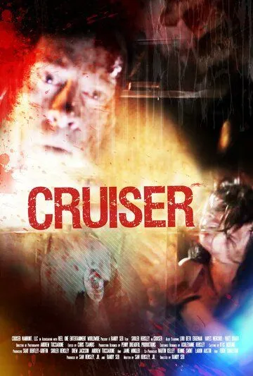 Полицейский Крузер / Cruiser (2016)
