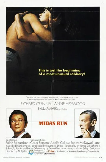 Бег Мидаса / Midas Run (1969)