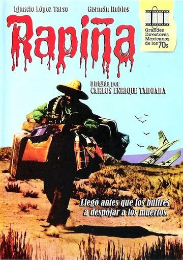 Грабёж / Rapiña (1975)