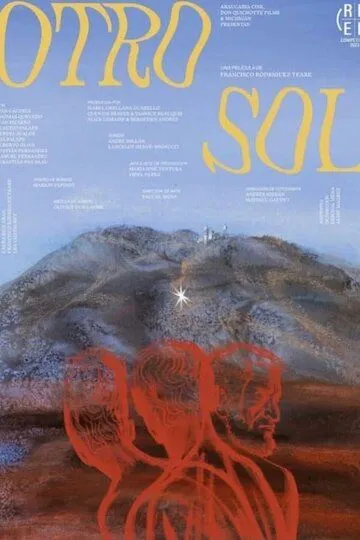 Иное солнце / Otro Sol (2023)