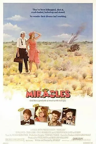 Чудеса / Miracles (1986)