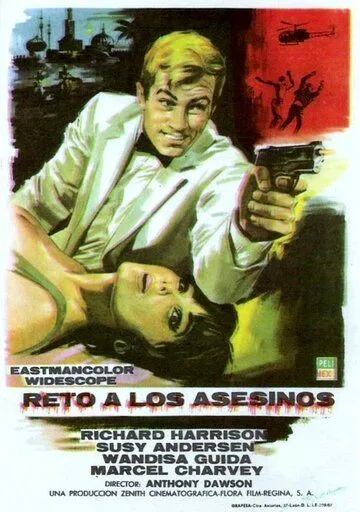 Агент 077, Вызов для убийц / A 077, sfida ai killers (1966)