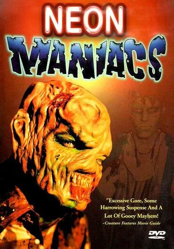 Неоновые маньяки / Neon Maniacs (1986)