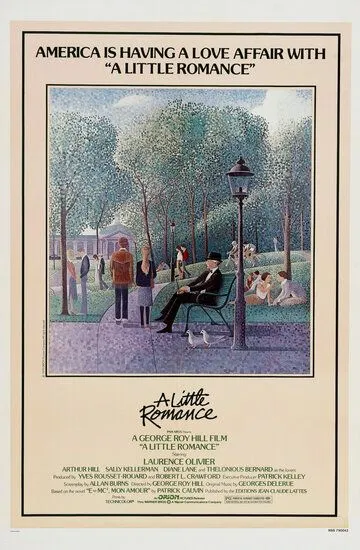 Маленький роман / A Little Romance (1979)
