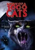Ночь 1000 котов / La noche de los mil gatos (1972)
