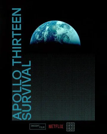 Аполлон-13: Выживание / Apollo 13: Survival (2024)