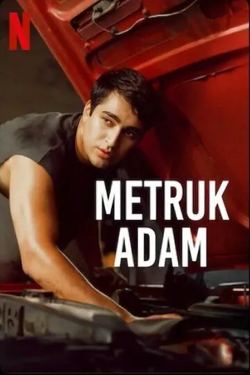 Покинутый мужчина / Metruk Adam (2025)