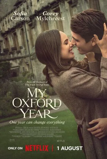 Мой год в Оксфорде / My Oxford Year (2025)
