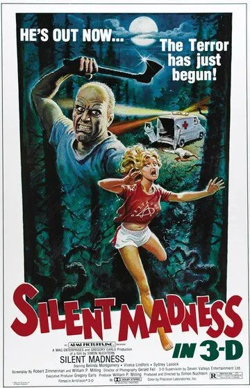 Тихое безумство / Silent Madness (1984)