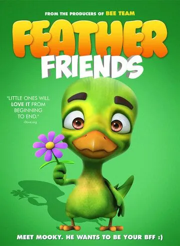 Пернатые друзья / Feather Friends (2019)