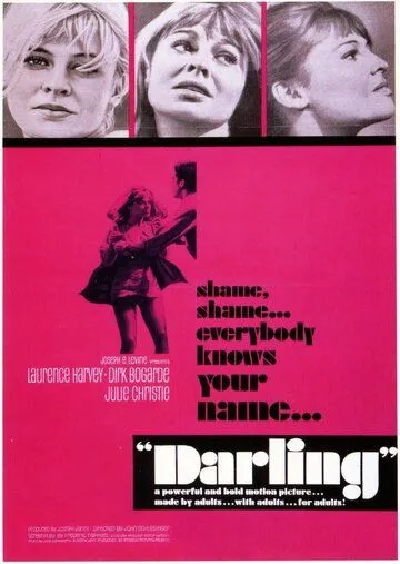 Дорогая / Darling (1965)