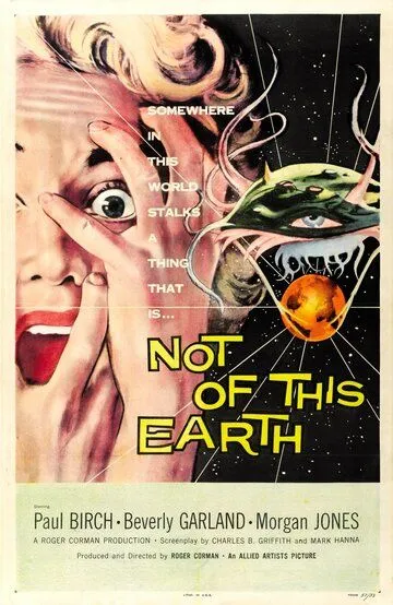 Не с этой планеты / Not of This Earth (1957)