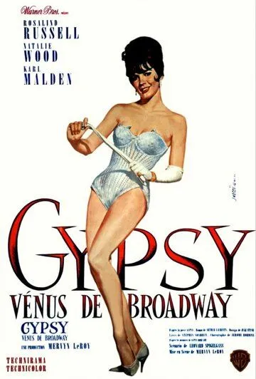 Цыганка / Gypsy (1962)