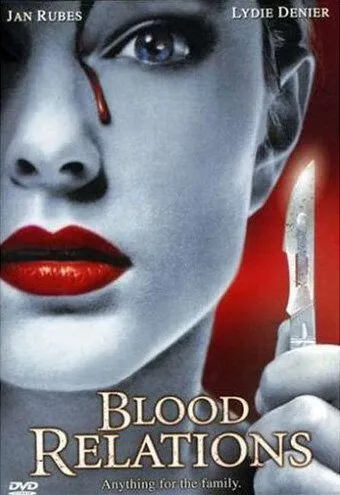 Кровные отношения / Blood Relations (1988)