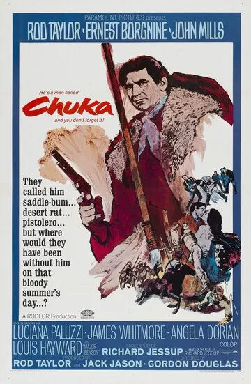 Чака / Chuka (1967)