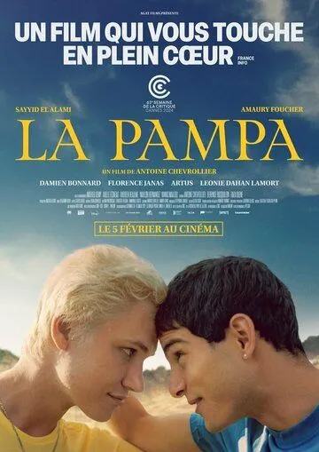 Пампа / La Pampa (2024)