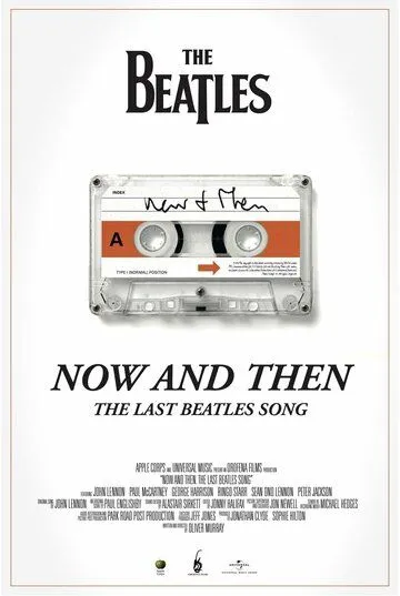 Последняя песня Битлз / Now and Then, the Last Beatles Song (2023)