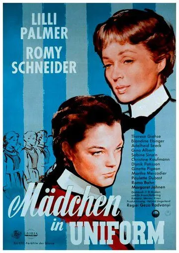 Девушки в униформе / Mädchen in Uniform (1958)