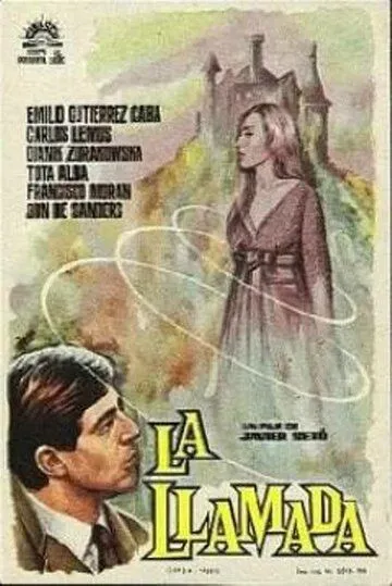 Зов / La llamada (1965)