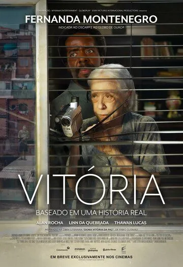 Vitória / (2025)