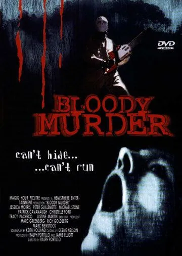 Кровавая игра / Bloody Murder (2000)