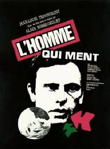 Человек, который лжет / L'homme qui ment (1968)