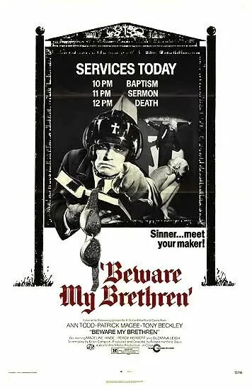 Зверь / The Fiend (1972)