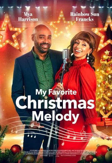 My Favorite Christmas Melody / (2021)