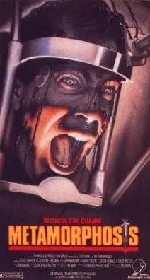 Метаморфоза / Metamorphosis (1990)