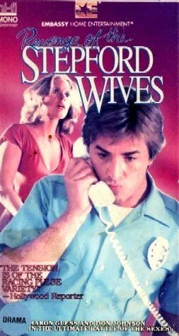 Месть степфордских жен / Revenge of the Stepford Wives (1980)