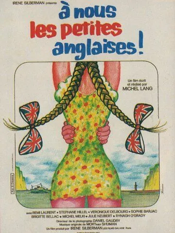 К нам, маленькие англичанки! / À nous les petites Anglaises! (1975)