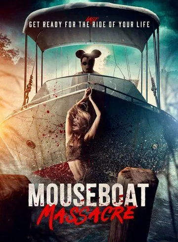 Резня на мышиной лодке / Mouseboat Massacre (2025)