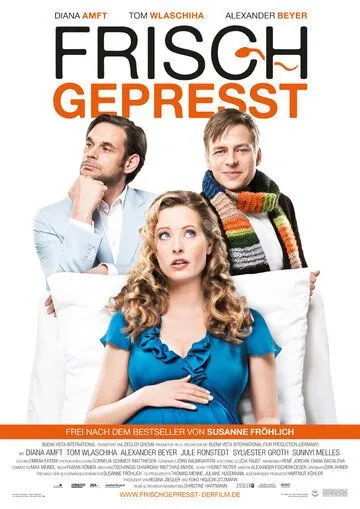 Свежевыжатый / Frisch gepresst (2012)