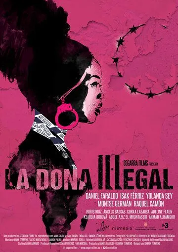 Незаконная женщина / La dona il·legal (2020)