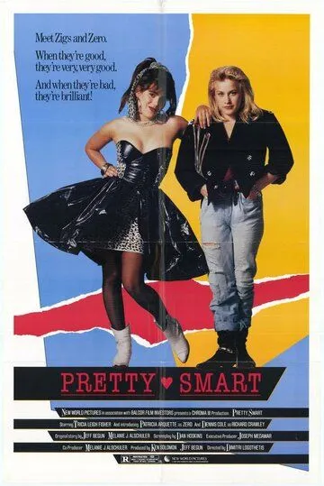 Большая умница / Pretty Smart (1987)