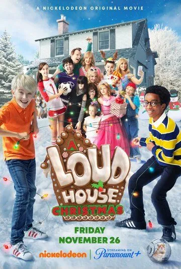 Мой шумный дом: Рождество / A Loud House Christmas (2021)