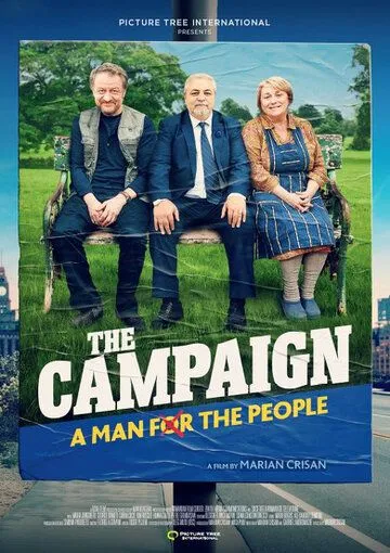Предвыборная кампания / The Campaign (2020)