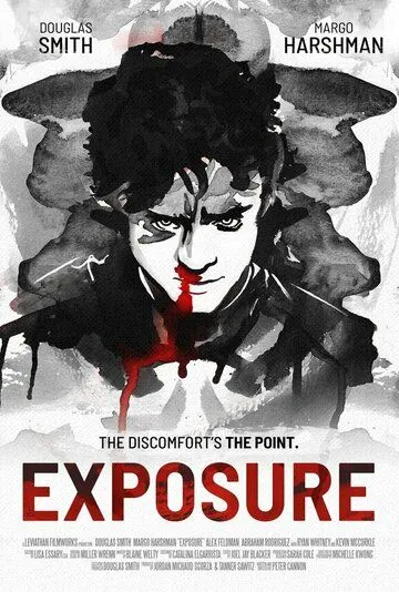 Экспозиция / Exposure (2023)
