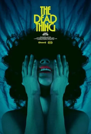 Мёртвая сущность / The Dead Thing (2024)