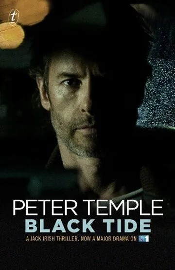 Джек Айриш: Чёрный прилив / Jack Irish: Black Tide (2012)