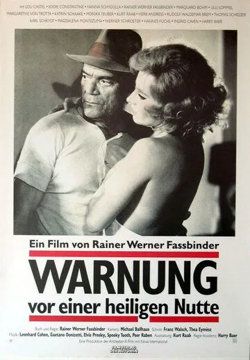 Предостережение святой блудницы / Warnung vor einer heiligen Nutte (1971)