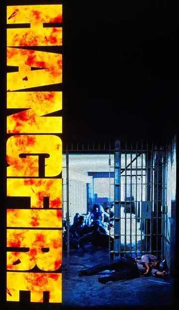 Затяжной выстрел / Hangfire (1991)