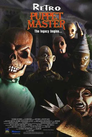 Повелитель кукол 7: Ретро / Retro Puppet Master (1999)